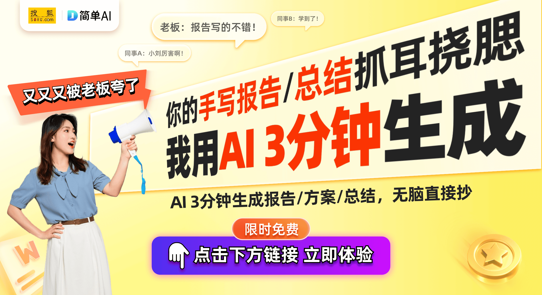 发布：便携彩墨屏电子书的多重创新体验CQ9电子登录掌阅Ocean 4C
