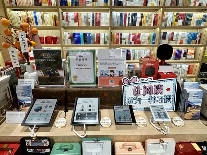 代国产墨水屏成年轻人新生产力工具CQ9电子游戏后Kindle时(图3)